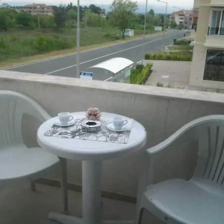 Atina شقة